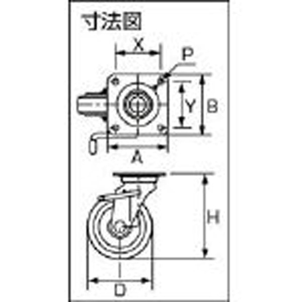 スタンダードプレスキャスター ゴム車輪 自在ストッパー付 150径 WJB150(WJB150): ビックカメラ｜JRE MALL