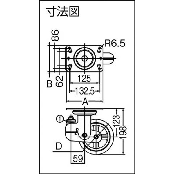 バネ付き牽引車輪（ウレタン車輪タイプ 自在金具付 φ200） KTU200WJGS