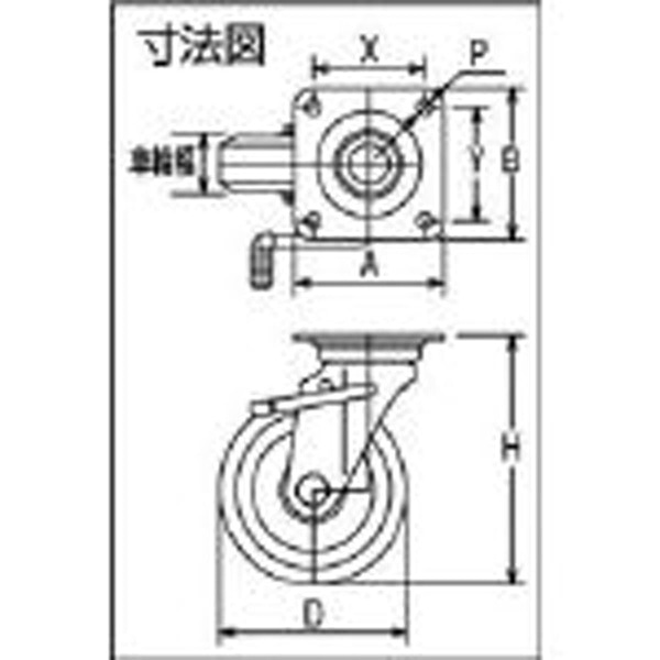 静電気帯電防止キャスター 自在ストッパー付 130径 ウレタン車輪