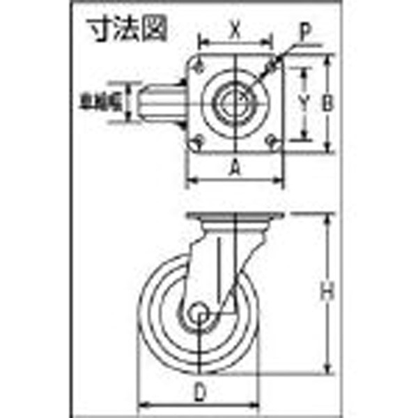 静電気帯電防止キャスター ウレタン車輪 自在 150径 EUWJ150(EUWJ150