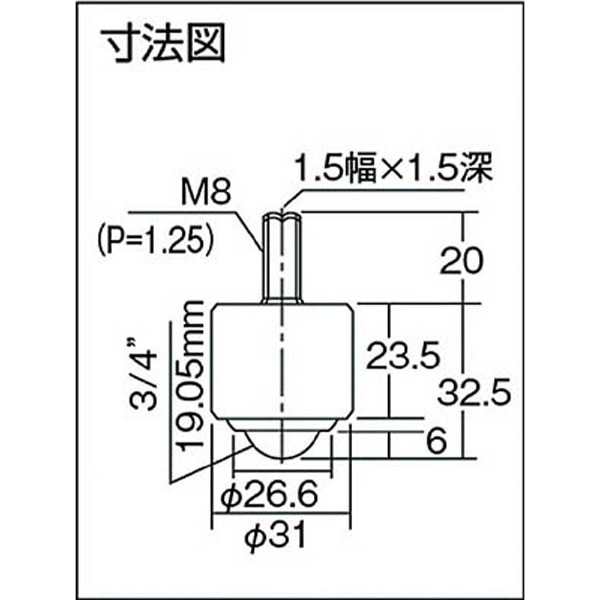 FREEBEAR フリーベア 切削加工品下向き用 スチール製 C-12D (1個) 品番