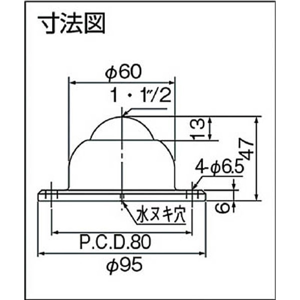 ボールベアー IA-38R IA38R(IA38R): ビックカメラ｜JRE MALL