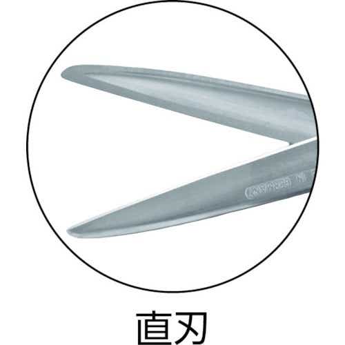 刈込鋏 540mm（直刃） 4490(4490): ビックカメラ｜JRE MALL