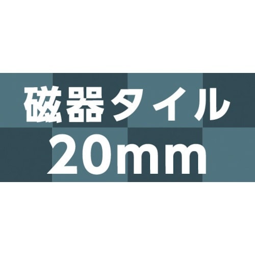 ボッシュ 磁気タイル用ダイヤモンドホールソー 79mm DHS－079C(DHS079C