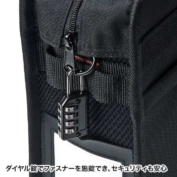 らくらくタブレットPCキャリー（12.5インチ・鍵付き・ブラック） BAG