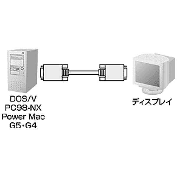 VGAケーブル ライトグレー KB-CHD1520K2 [20m][KBCHD1520K2](グレー