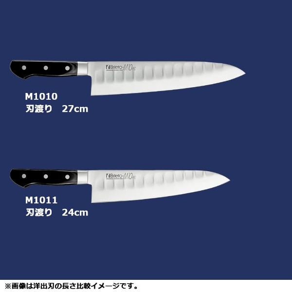 片岡製作所 洋出刃庖丁 シルバー 270mm 日本製 Brieto-M10pro モリブデン・バナジウム鋼 デポット加工 M1010 通販 