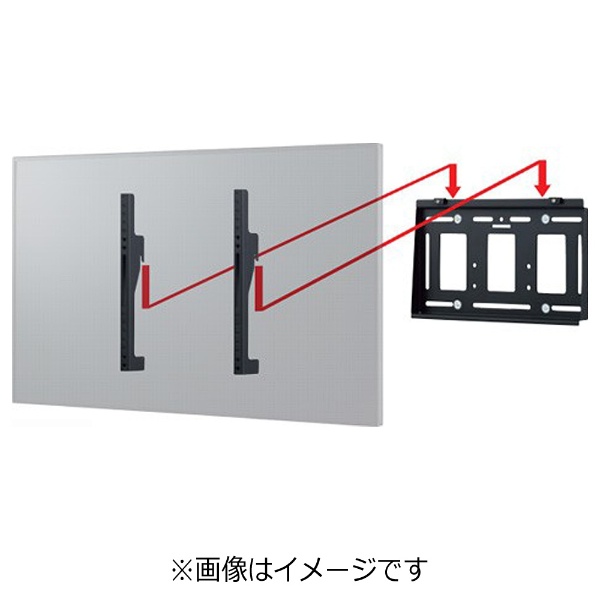 MH-653W 壁掛け金具 角度調節タイプ HAMILeX(ホワイト): ビックカメラ