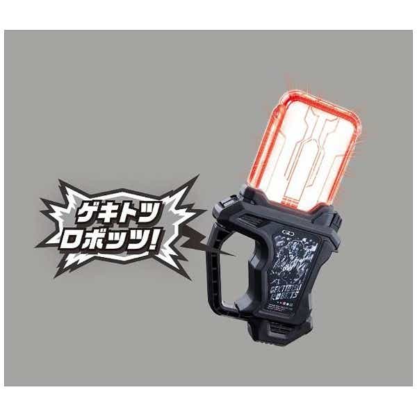 仮面ライダーエグゼイド DXライダーガシャットケース＆プロトゲキトツ