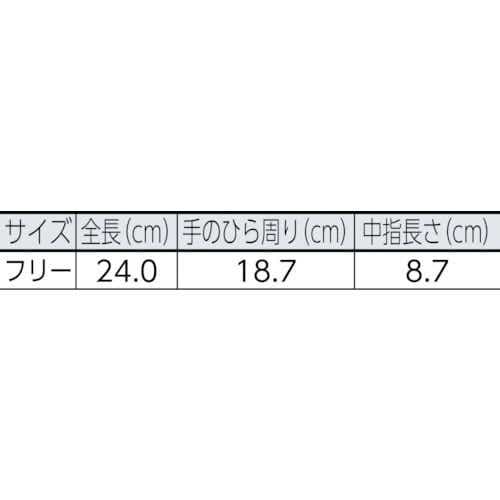 ミドリ安全 牛床革手袋 内縫 12双入 MT－101 MT-101(MT101