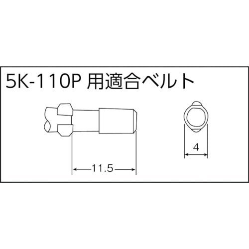 カノン 小ねじ用電動ドライバー 5K-120P(5K120P): ビックカメラ｜JRE MALL