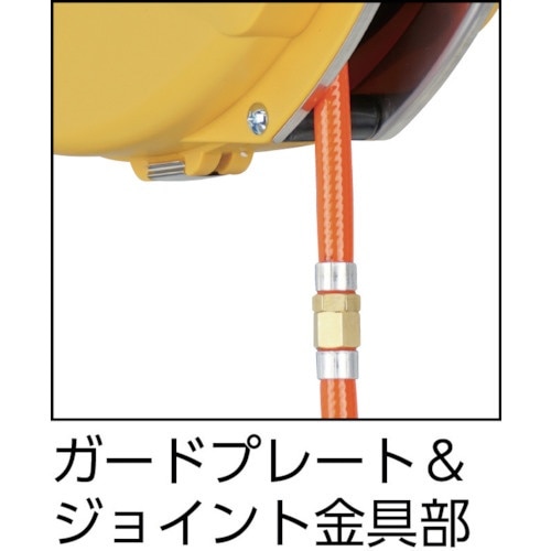 日平 ハンディーエアーリール 6．4×10m 黄 HAP-210J-Y《※画像は