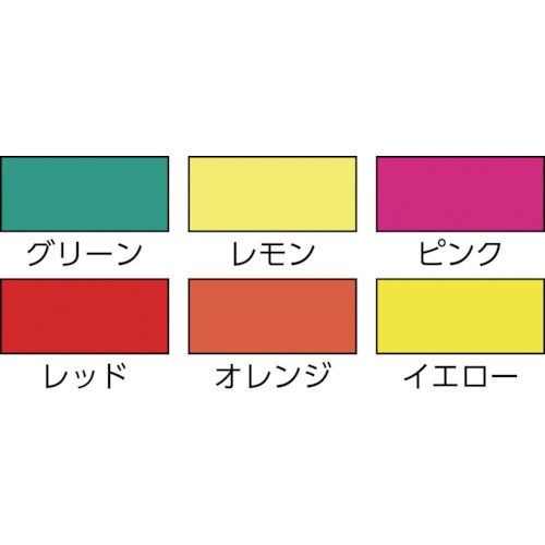 シンロイヒ ロイヒカラーネオ 4kg オレンジ 2144X(2144X