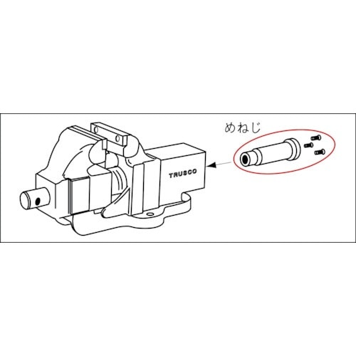 TRUSCO ダクタイルリードバイス専用めねじ 100mm SLV-100M《※画像は