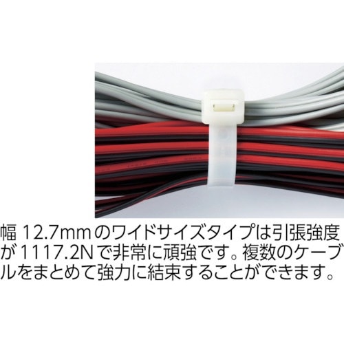 TRUSCO ケーブルタイ幅9．0mm×710mm最大結束φ209標準型 TRCV-710-50