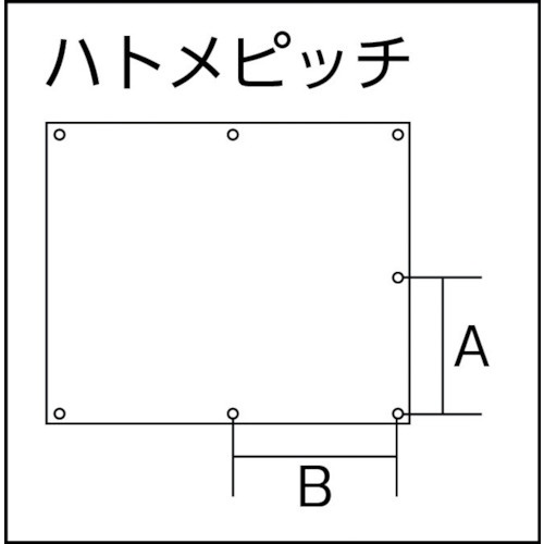 TRUSCO スパッタシートDX ハトメなし 2号 920Ｘ１920 SPS-2HN《※画像は