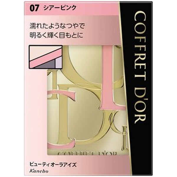 COFFRET D'OR（コフレドール）ビューティオーラアイズ 07 シアーピンク