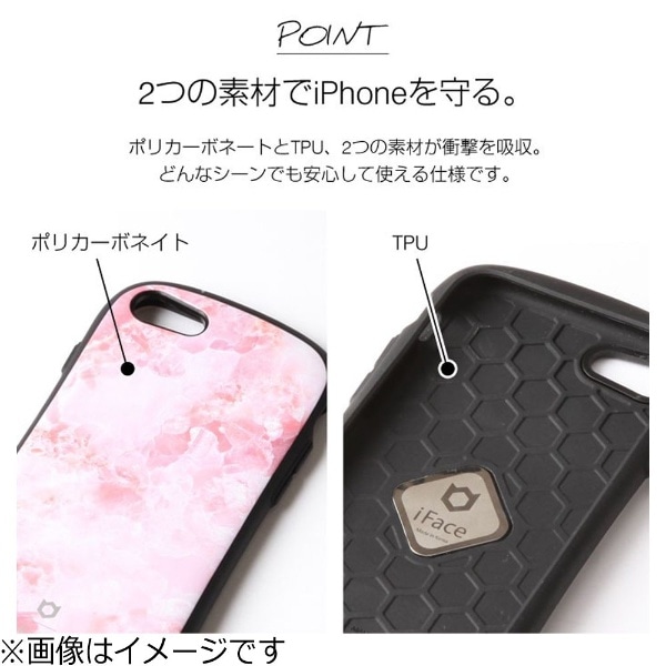 iPhone SE 2022/SE 2020/8/7専用］iFace First Class Marbleケース