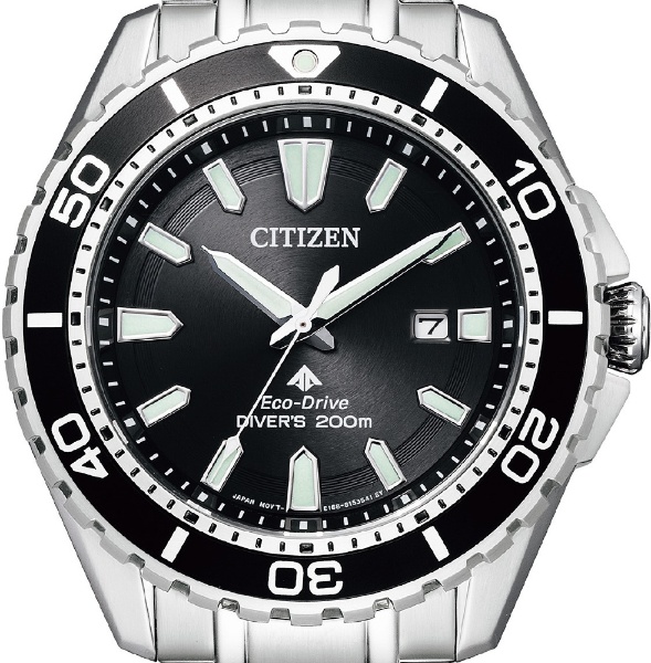 CITIZEN PROMASTER 200m BN0190-82E - www.buyfromhill.com