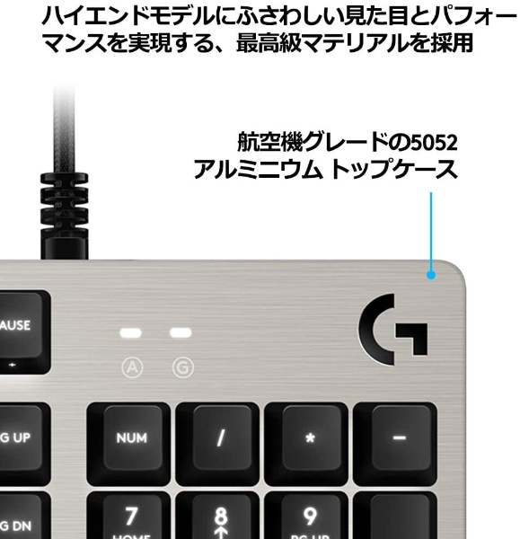 ゲーミングキーボード Carbon カーボン：レッド G413CB [有線 /USB][G413CB](ブラック): ビックカメラ｜JRE MALL