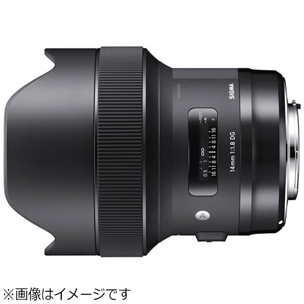 カメラレンズ 14mm F1.8 DG HSM Art ブラック [キヤノンEF /単焦点