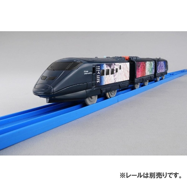 プラレール GENBI SHINKANSEN（現美新幹線）(*GENBISHINKANSEN