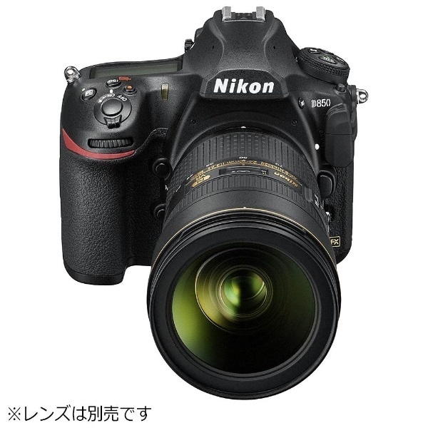 D850 デジタル一眼レフカメラ ブラック D850 [ボディ単体][D850