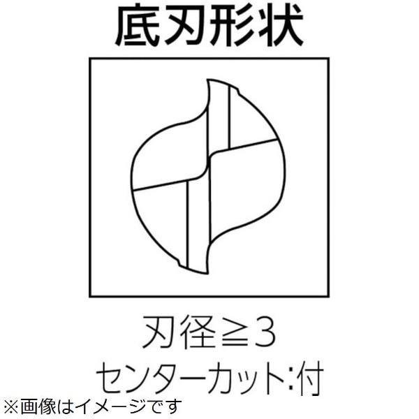 MSTAR超硬エンドミル MS2MS 汎用 2枚刃（ミドル刃長）φ9．5 MS2MSD0950