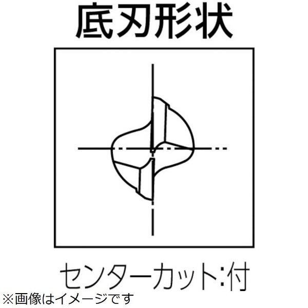 超硬エンドミル WXL 2刃 2．0D刃長 3182120 WXL-2D-DE-12(WXL2DDE12