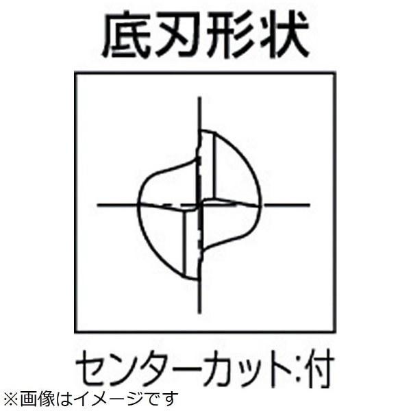 超硬エンドミル 2刃ショート 銅・アルミ合金用 10 8502100 CA-RG-EDS