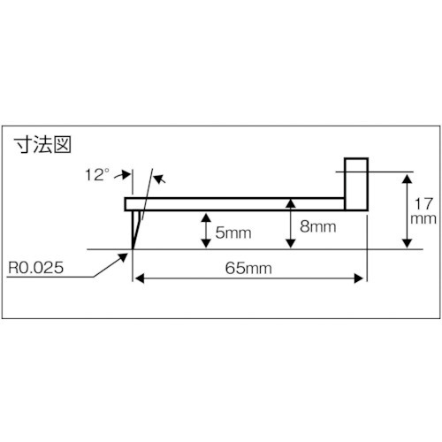 輪郭用触針 小穴測定用 DM45511(DM45511): ビックカメラ｜JRE MALL