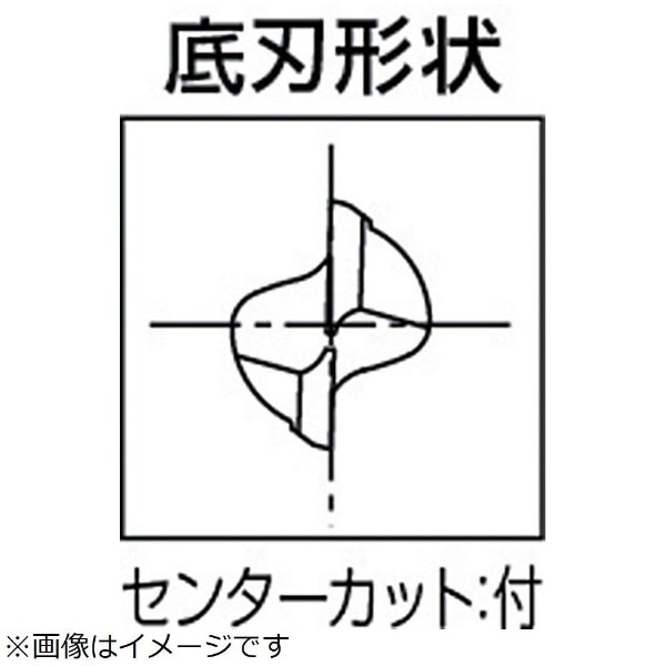 ハイスエンドミル 2刃キー溝用 24 OL1 80694 EKD-OL1-24(EKDOL124