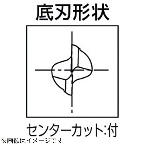 ハイスエンドミル 2刃ロング 20 80130 EDL-20(EDL20): ビックカメラ