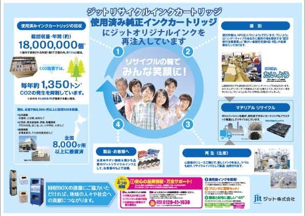 業務用5セット) EPSON エプソン インクカートリッジ 純正 〔ICC93L