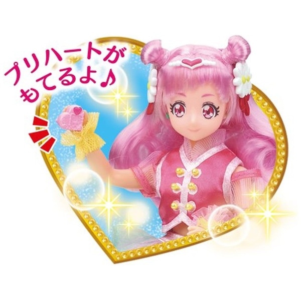 HUGっと！プリキュア プリキュアスタイル キュアエール(#ﾌﾟﾘｷｭｱｽﾀｲﾙｷｭｱ