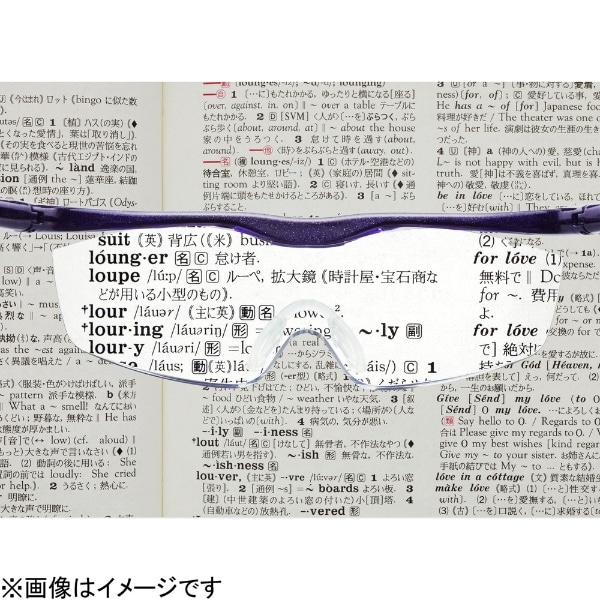 Hazuki ハズキルーペ ラージ クリアレンズ 1.32倍 パール(ホワイト