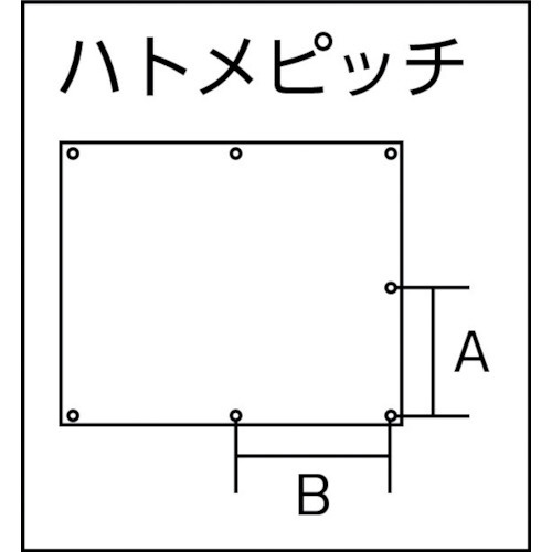 ＴＲＵＳＣＯ スパッタシートベーシック両面 ２号 ９２０Ｘ１９２０