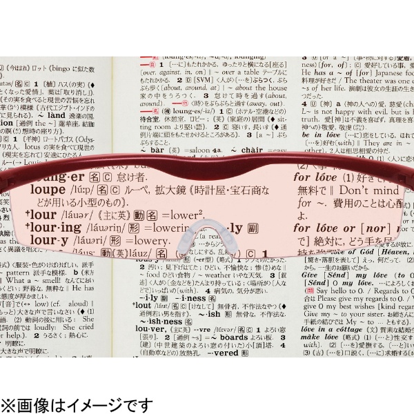 Hazuki ハズキルーペ コンパクト カラーレンズ 1.85倍 紫(パープル