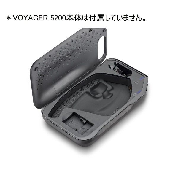 Voyager 5200用充電ケース 204500-108(204500-108): ビックカメラ｜JRE