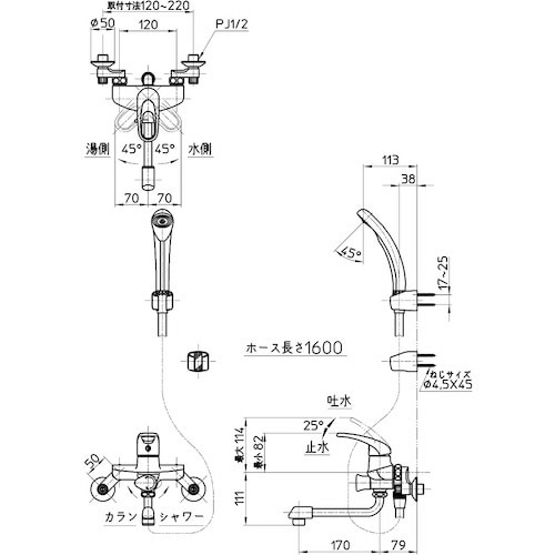 ＳＡＮＥＩ シングルシャワー混合栓 CSK1710D-13(CSK1710D-13