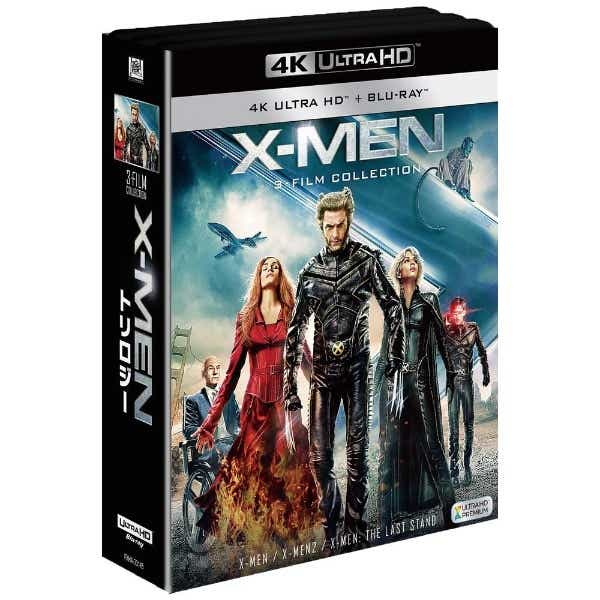 X-MEN 4K ULTRA HD トリロジーBOX【Ultra HD ブルーレイソフト