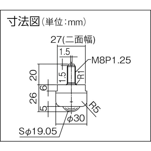 プレインベア ゴミ排出スリット付 下向き用 ステンレス製