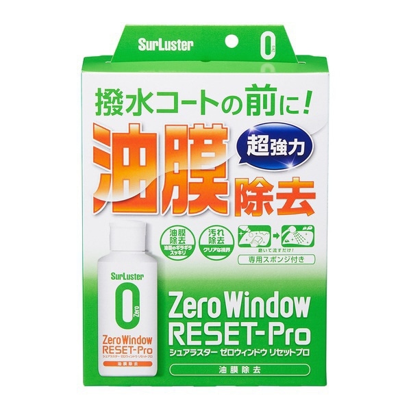 S-129 ゼロウィンドウ リセットプロ 100ml(S129): ビックカメラ｜JRE MALL