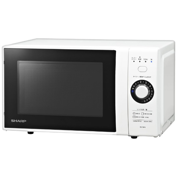 電子レンジ RE-TM18-W ホワイト系 [18L /50/60Hz][RETM18](ホワイト 