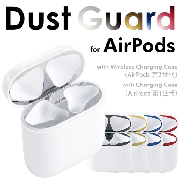 第2世代】AirPods with Wireless Charging Case