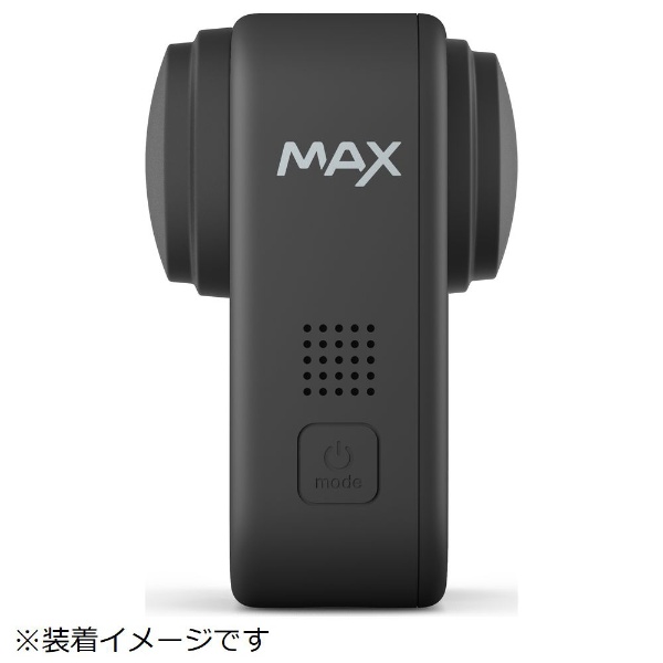 MAX 交換用レンズキャップ ACCPS-001[ゴープロ マックス アクセサリー ...