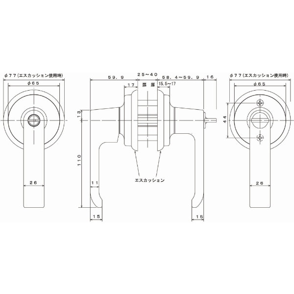 ＡＧＥＮＴ ＬＣ－２００ 取替用レバーハンドル ２スピンドル型 表示錠