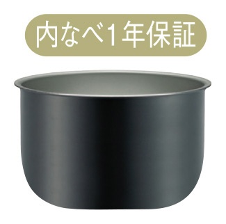 炊飯器 炊きたて ホワイト JBH-G102-W [5.5合 /マイコン]【処分品の為