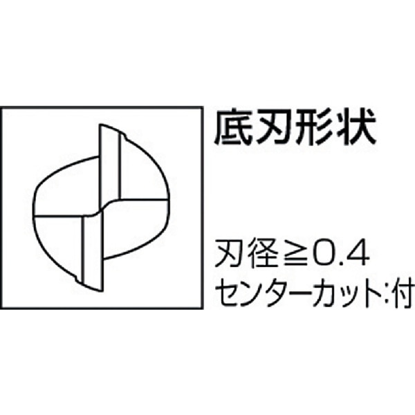 三菱Ｋ 小径エンドミル MS2XLD0070N040(MS2XLD0070N040): ビックカメラ