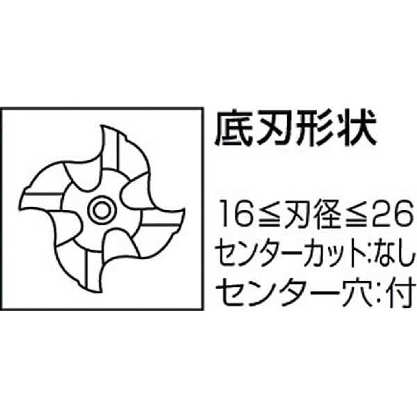三菱Ｋ バイオレットラフィングエンドミル VAMRD1900(VAMRD1900